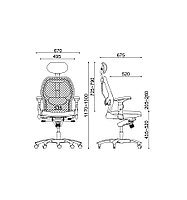 Эргономичное кресло Eagle Seating SATURNO