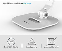 Ledetech LD-205D Держатель для планшета, смартфона
