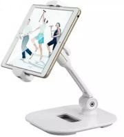 Ledetech  LD 204D Держатель для планшета, смартфона