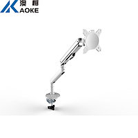 AOKE Single Monitor Mount кронштейн для одного монитора Серый