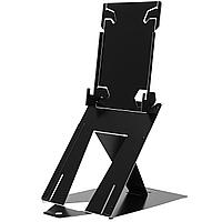 Подставка под ноутбук и планшет R-Go Riser Duo