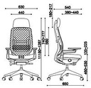 Эргономичное кресло Eagle Seating Karme